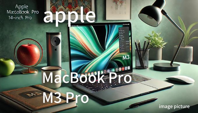 Apple Macbook Pro M3 Pro 口コミ 評判！買いかどうかまとめ!