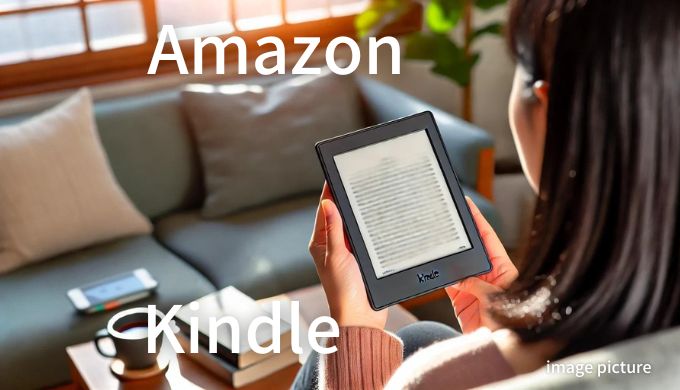 Amazon Kindle 口コミ 評判！買いかどうかまとめ!