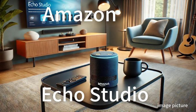 Amazon Echo Studio 口コミ 評判！買いかどうかまとめ!